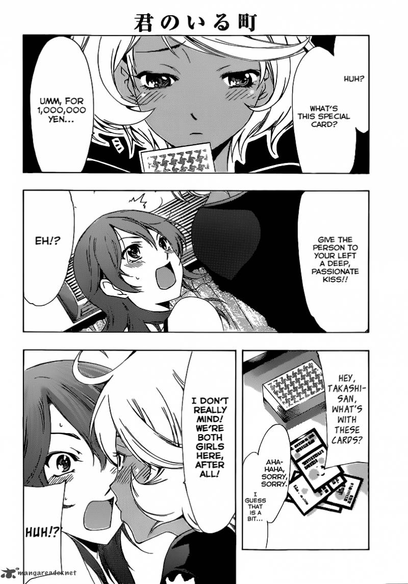 Kimi No Iru Machi Chapter 203 Page 13
