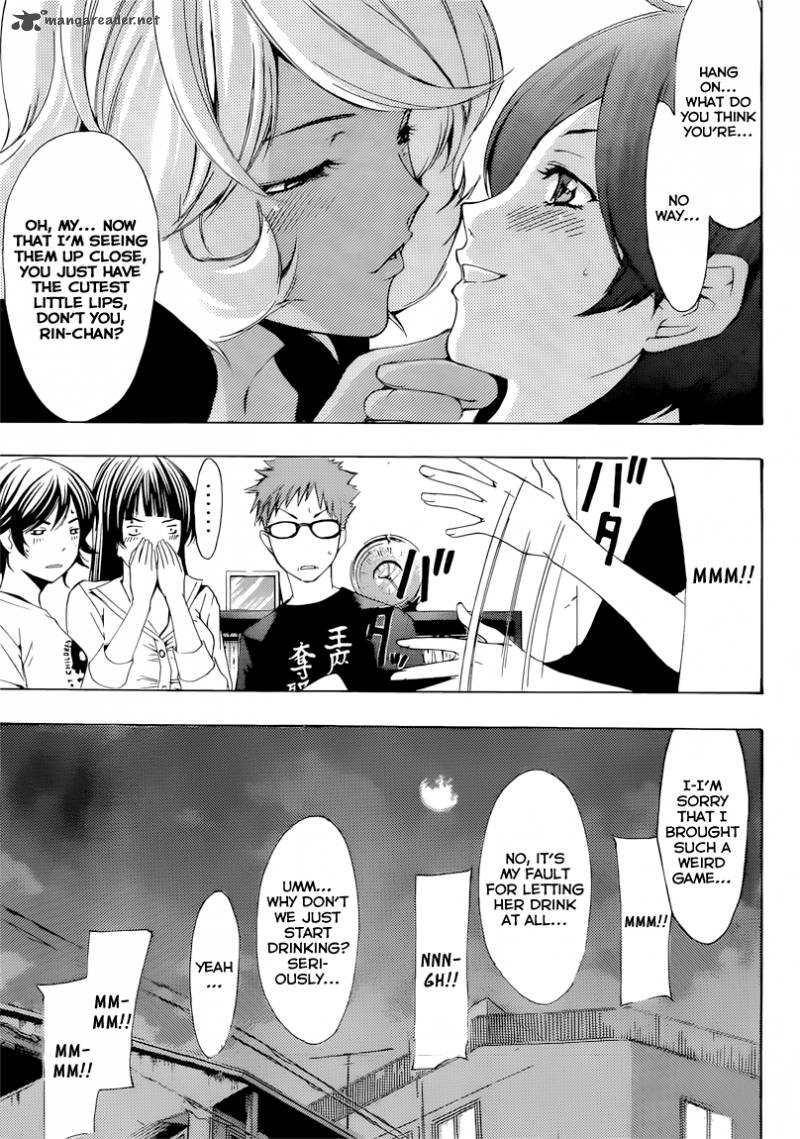 Kimi No Iru Machi Chapter 203 Page 14
