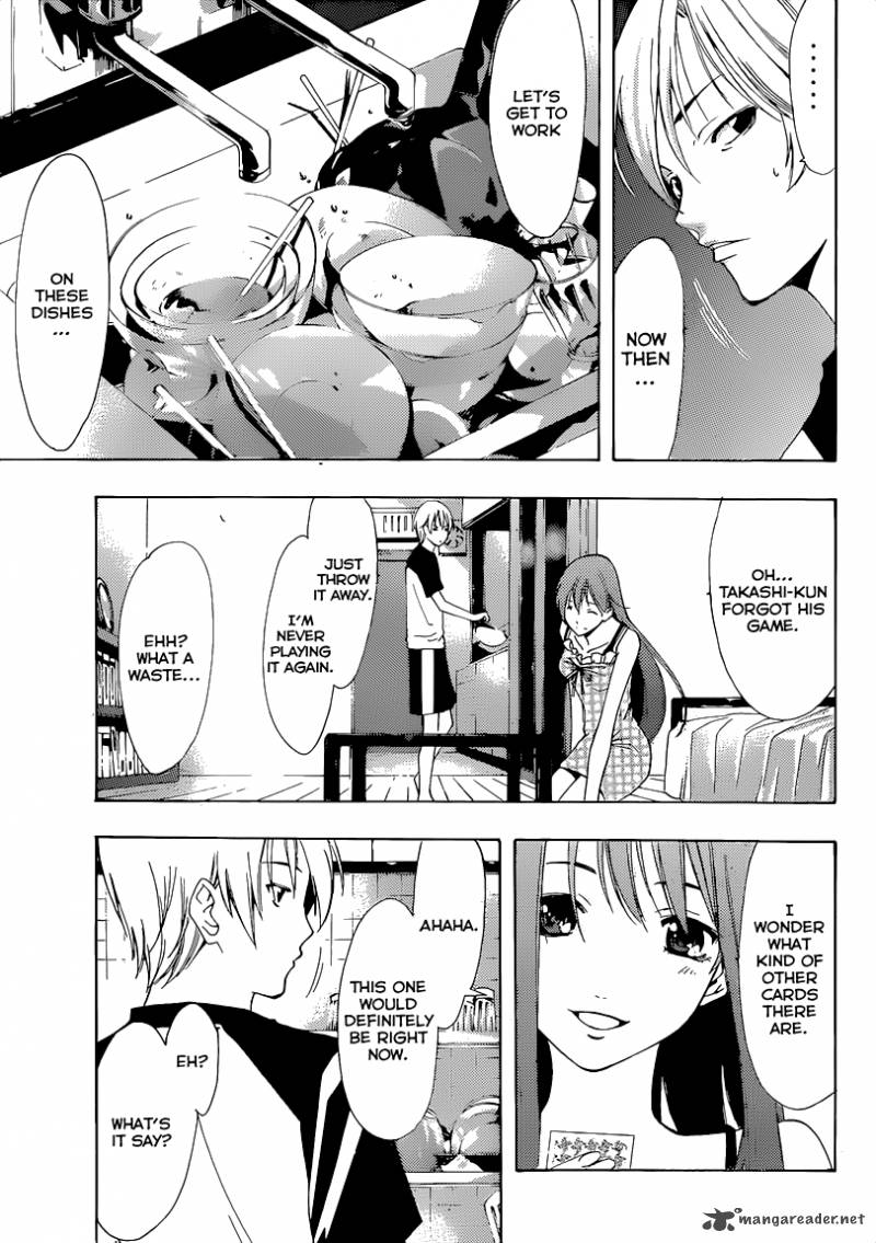 Kimi No Iru Machi Chapter 203 Page 16