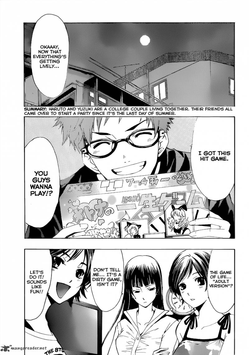 Kimi No Iru Machi Chapter 203 Page 4