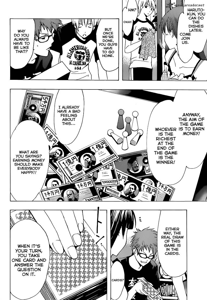 Kimi No Iru Machi Chapter 203 Page 5