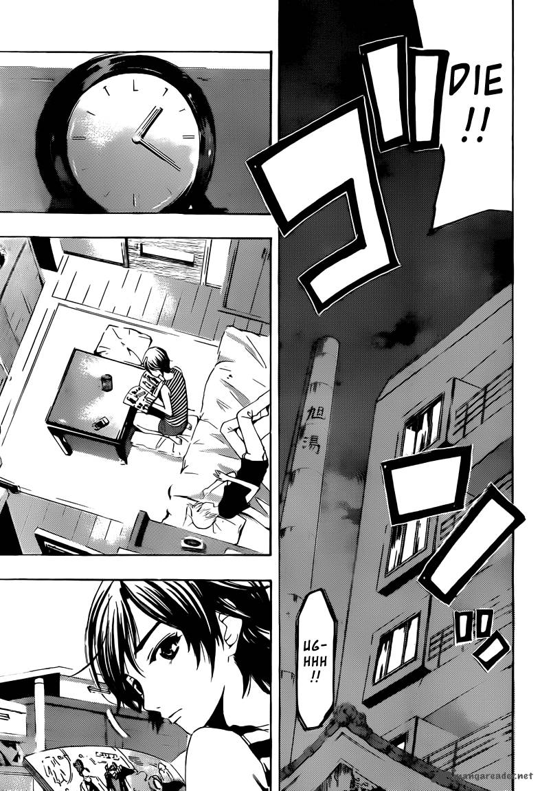Kimi No Iru Machi Chapter 204 Page 14