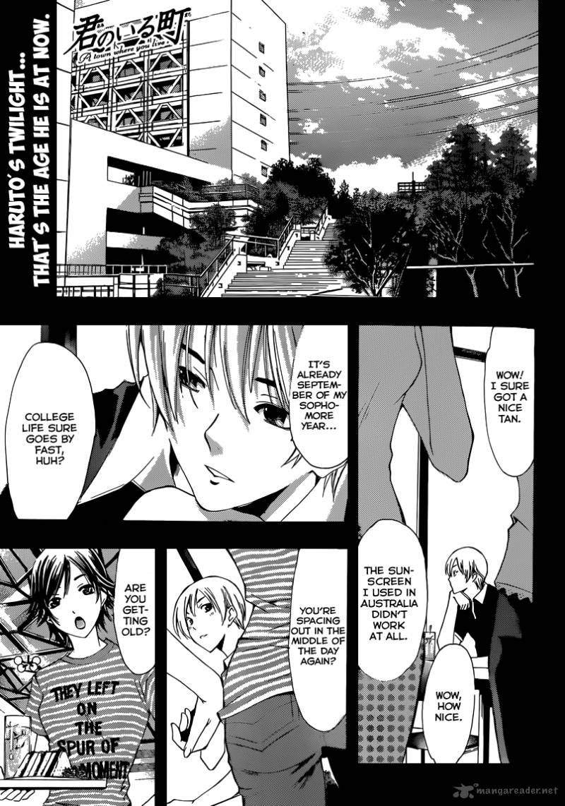 Kimi No Iru Machi Chapter 204 Page 2