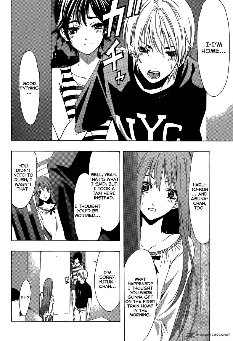 Kimi No Iru Machi Chapter 205 Page 11