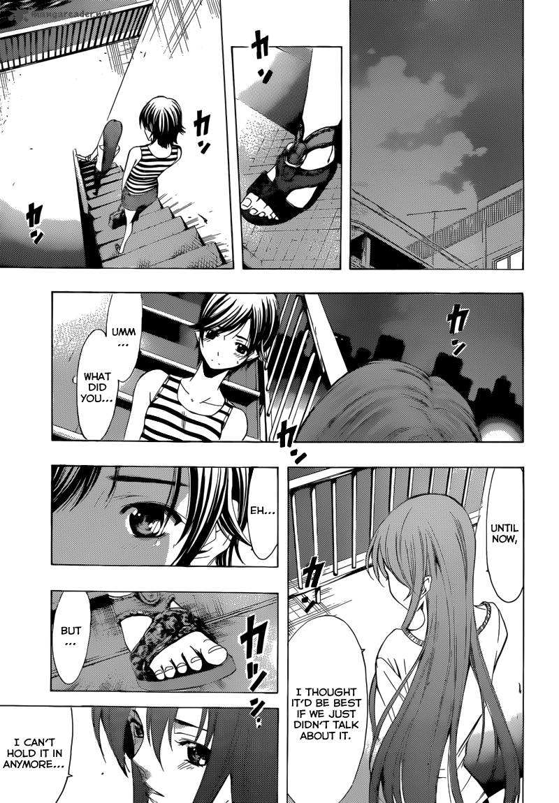 Kimi No Iru Machi Chapter 205 Page 14