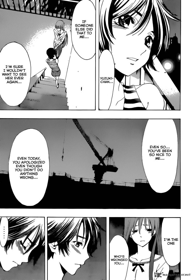 Kimi No Iru Machi Chapter 205 Page 16