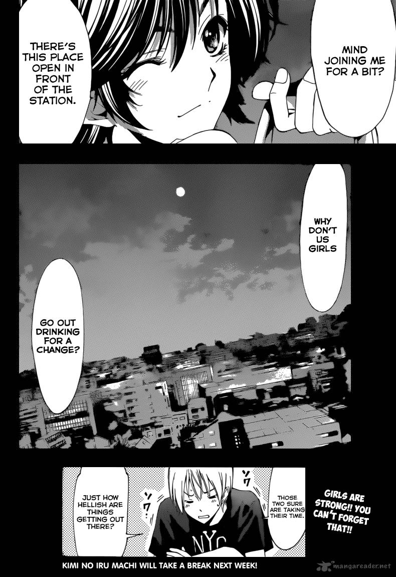 Kimi No Iru Machi Chapter 205 Page 19