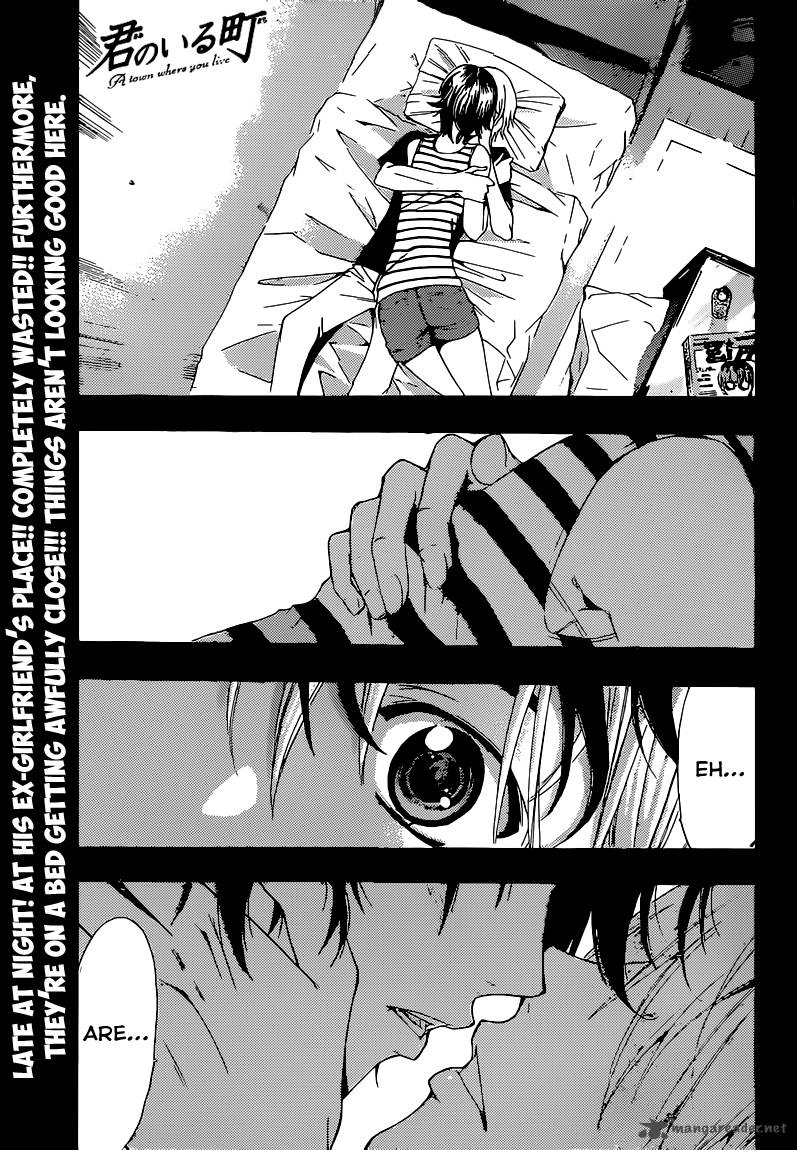 Kimi No Iru Machi Chapter 205 Page 2