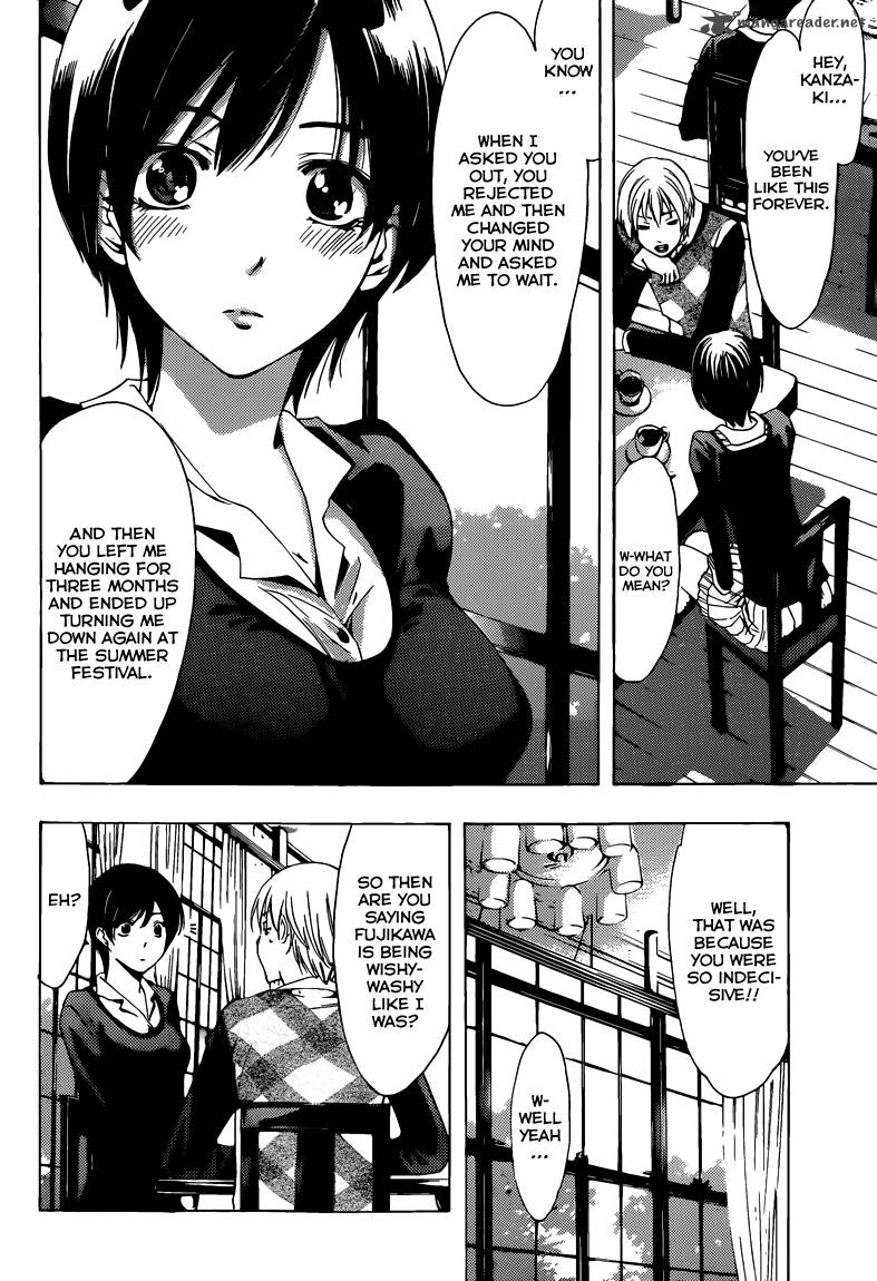 Kimi No Iru Machi Chapter 206 Page 13
