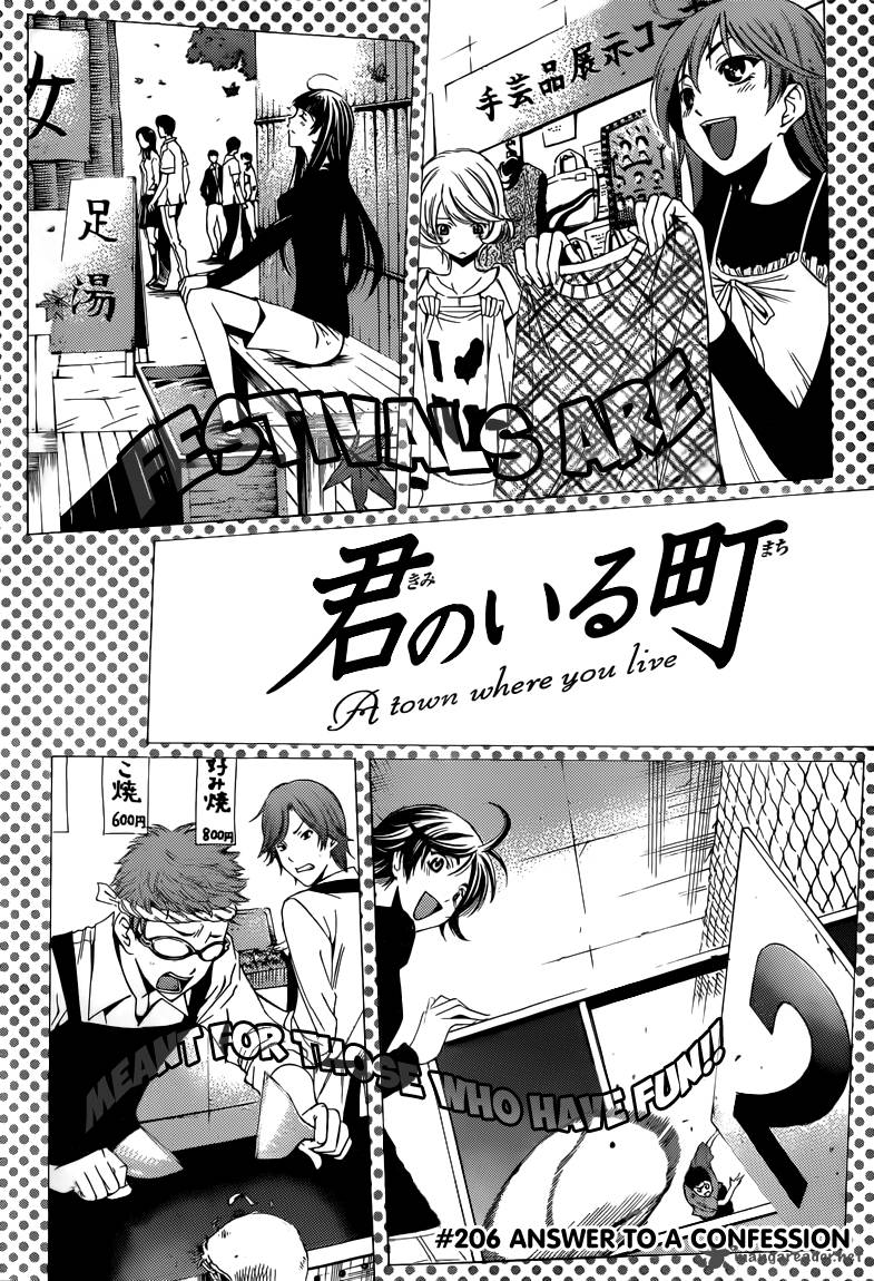Kimi No Iru Machi Chapter 206 Page 3