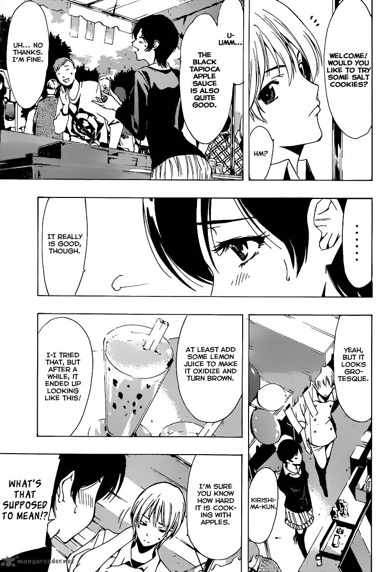 Kimi No Iru Machi Chapter 206 Page 6