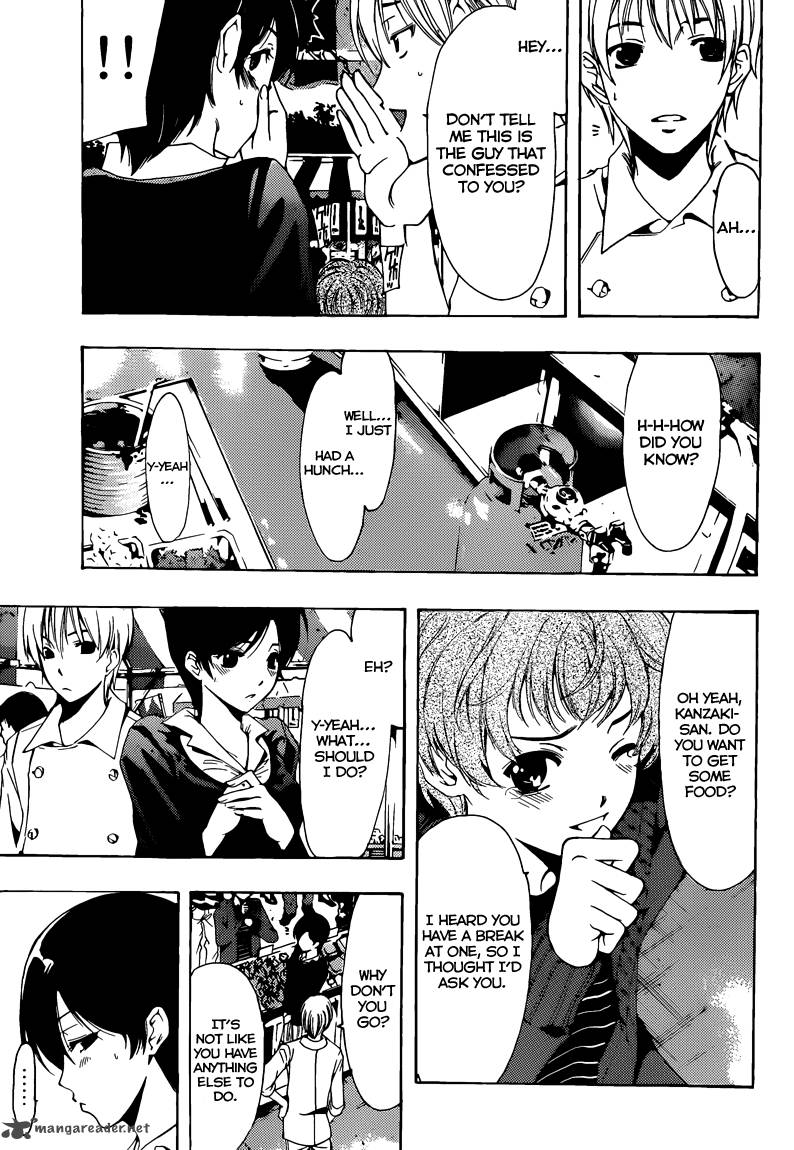 Kimi No Iru Machi Chapter 206 Page 8