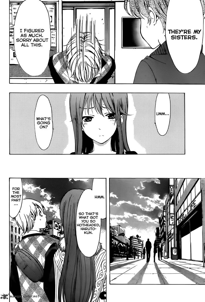 Kimi No Iru Machi Chapter 207 Page 17
