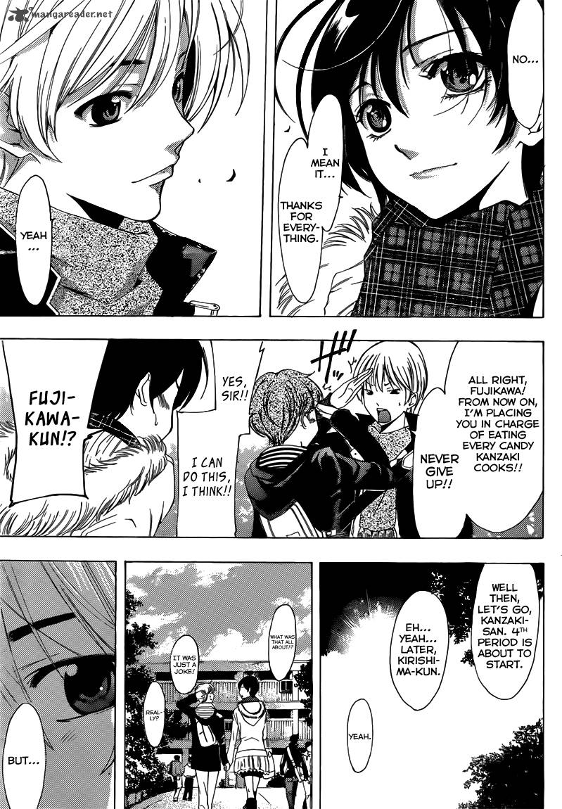 Kimi No Iru Machi Chapter 208 Page 4