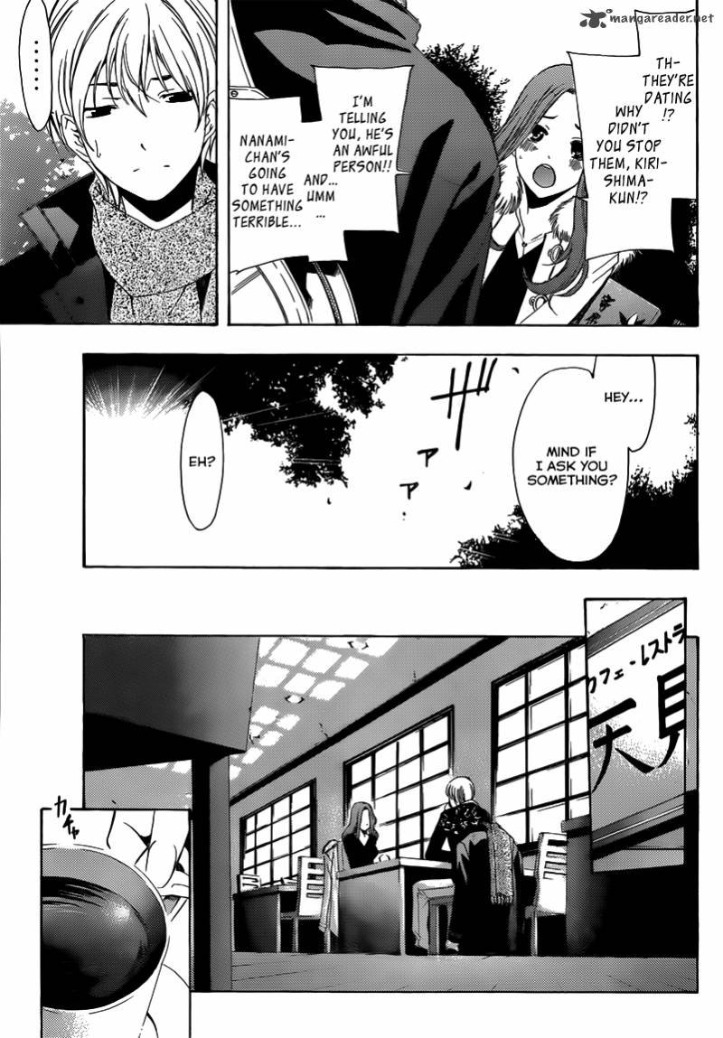 Kimi No Iru Machi Chapter 208 Page 6