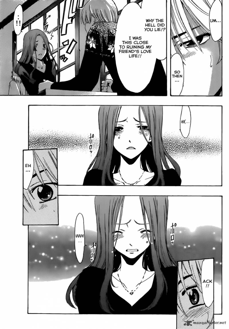 Kimi No Iru Machi Chapter 208 Page 8
