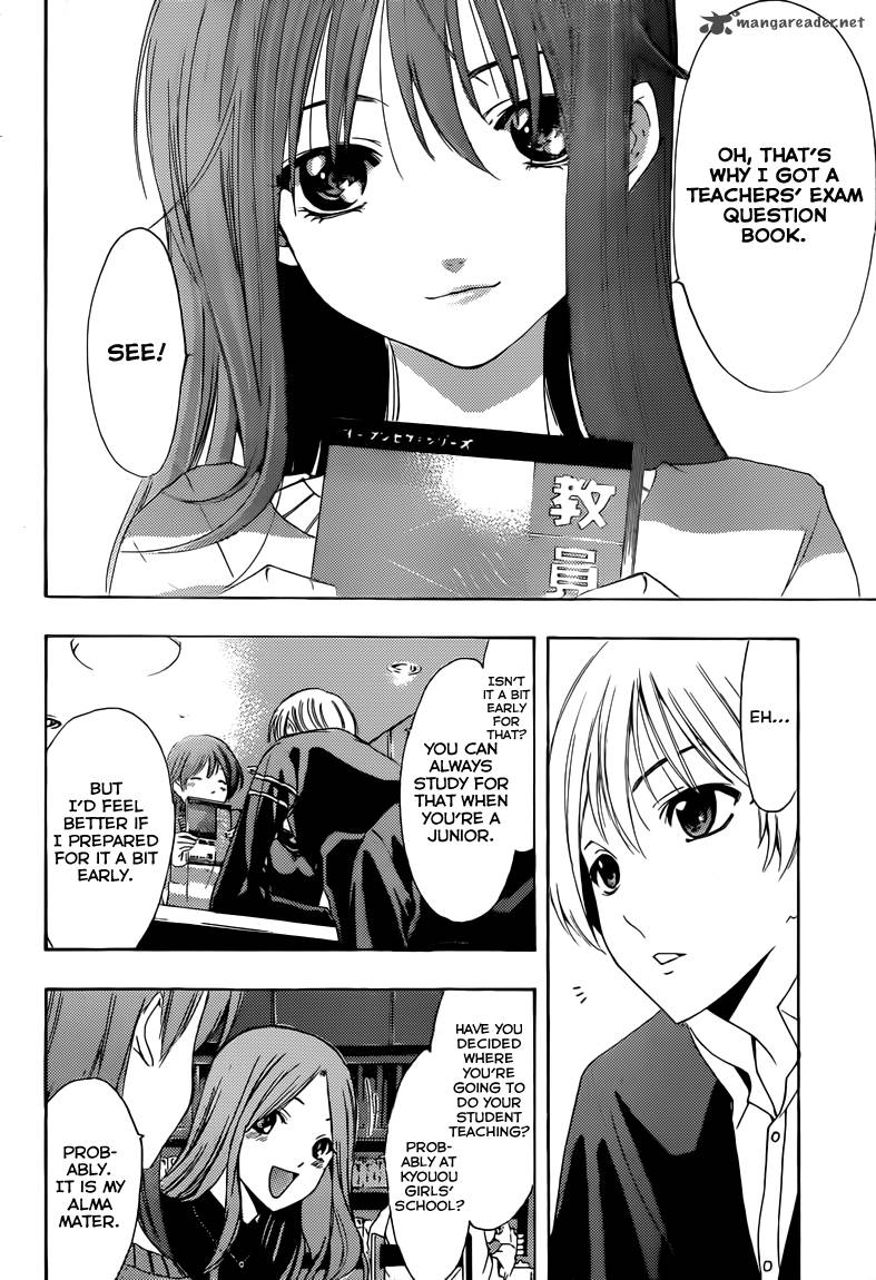 Kimi No Iru Machi Chapter 209 Page 11