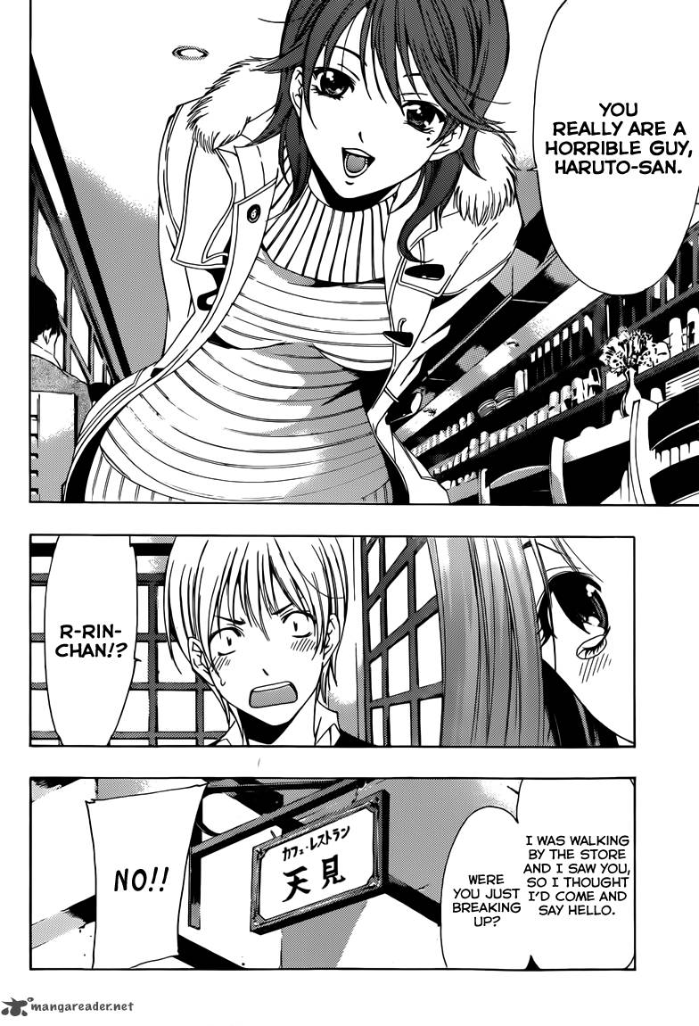 Kimi No Iru Machi Chapter 209 Page 15