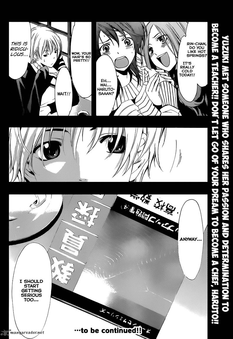 Kimi No Iru Machi Chapter 209 Page 19