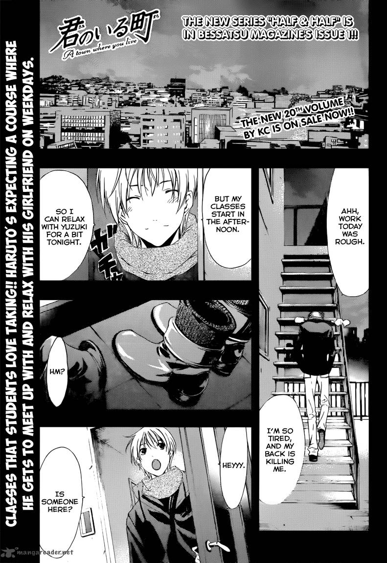 Kimi No Iru Machi Chapter 209 Page 2