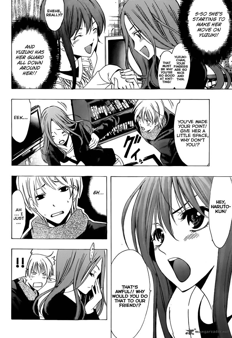 Kimi No Iru Machi Chapter 209 Page 5