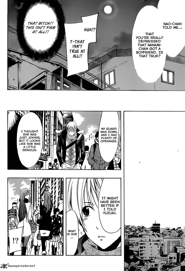 Kimi No Iru Machi Chapter 209 Page 7