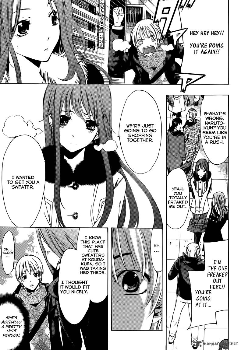 Kimi No Iru Machi Chapter 209 Page 8