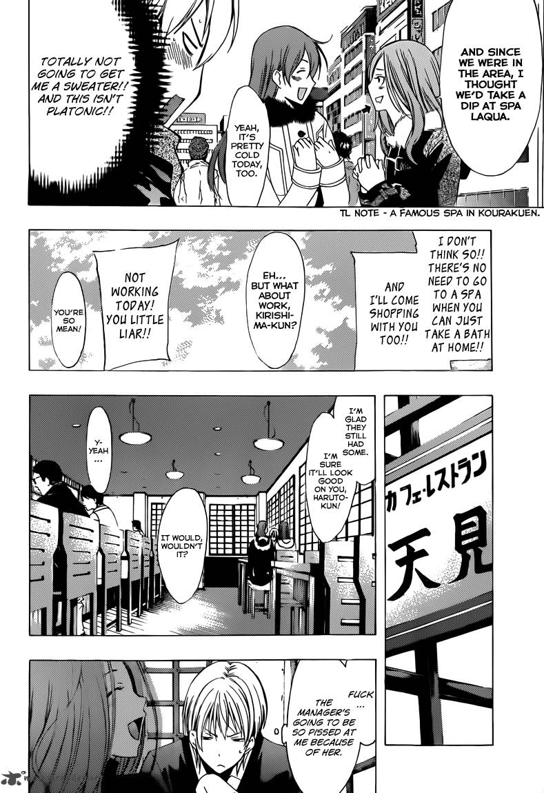 Kimi No Iru Machi Chapter 209 Page 9