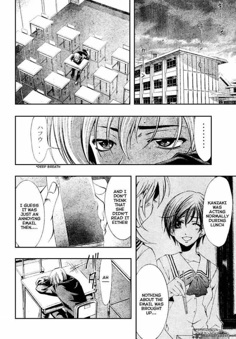 Kimi No Iru Machi Chapter 21 Page 10