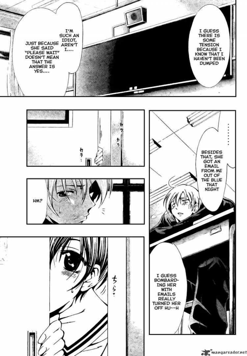 Kimi No Iru Machi Chapter 21 Page 11