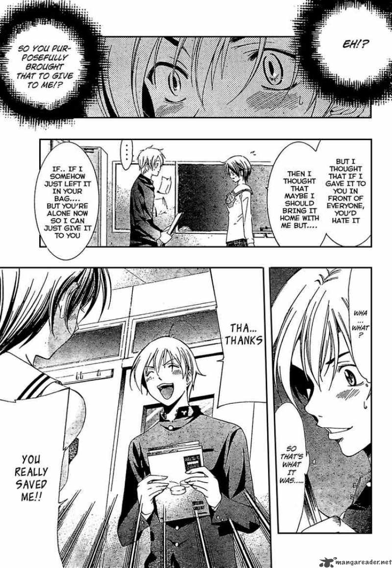 Kimi No Iru Machi Chapter 21 Page 15
