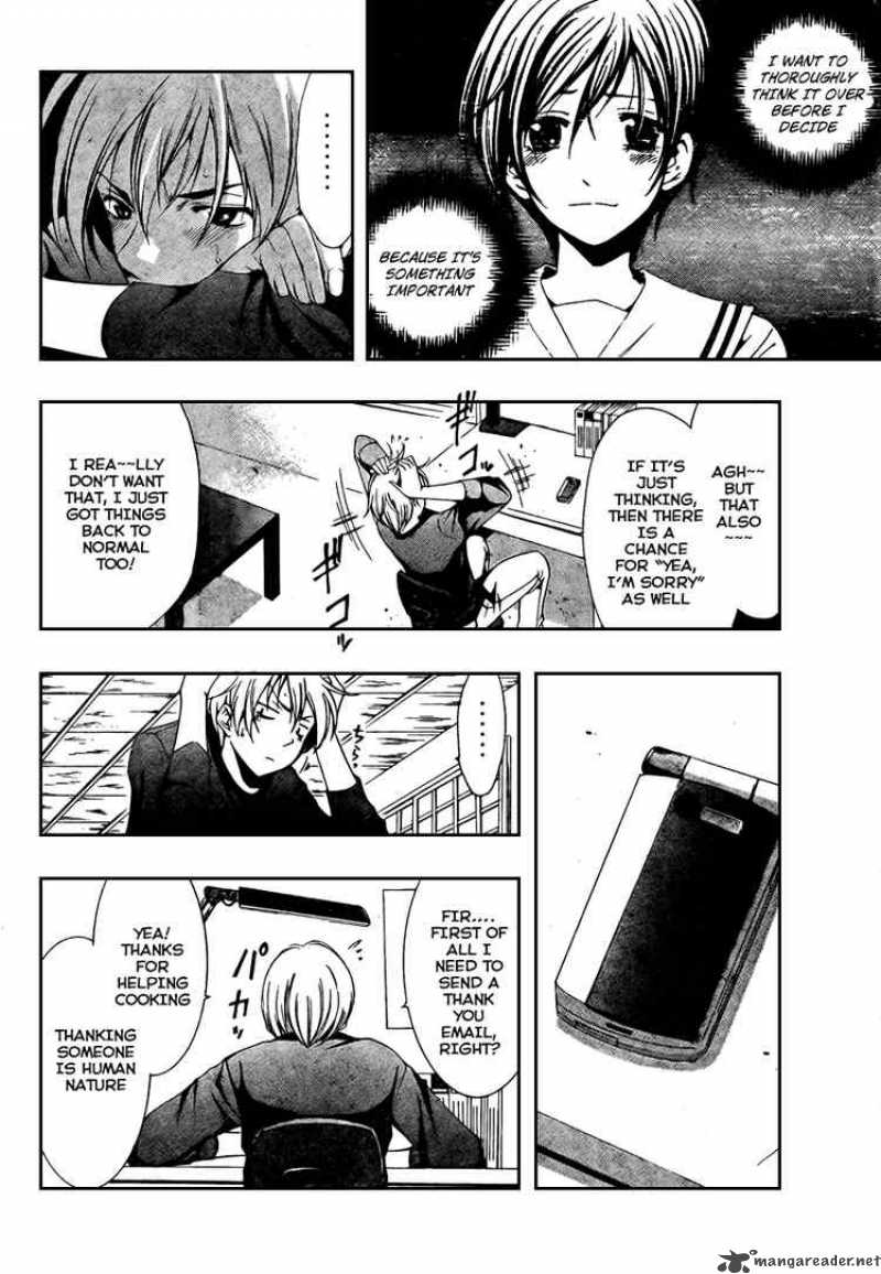 Kimi No Iru Machi Chapter 21 Page 4