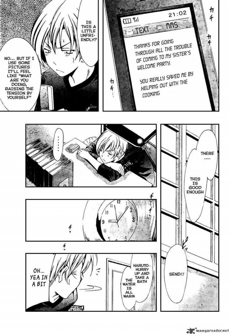 Kimi No Iru Machi Chapter 21 Page 5