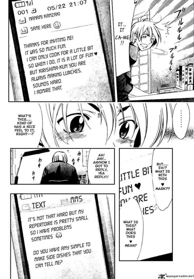 Kimi No Iru Machi Chapter 21 Page 6