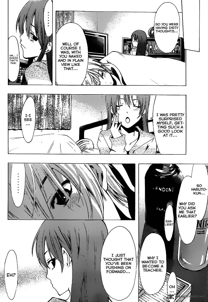 Kimi No Iru Machi Chapter 210 Page 15