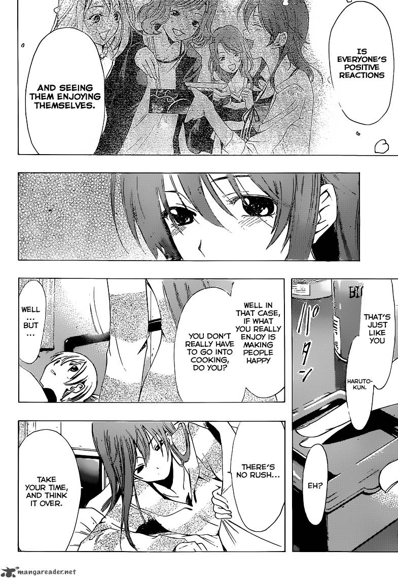 Kimi No Iru Machi Chapter 210 Page 17