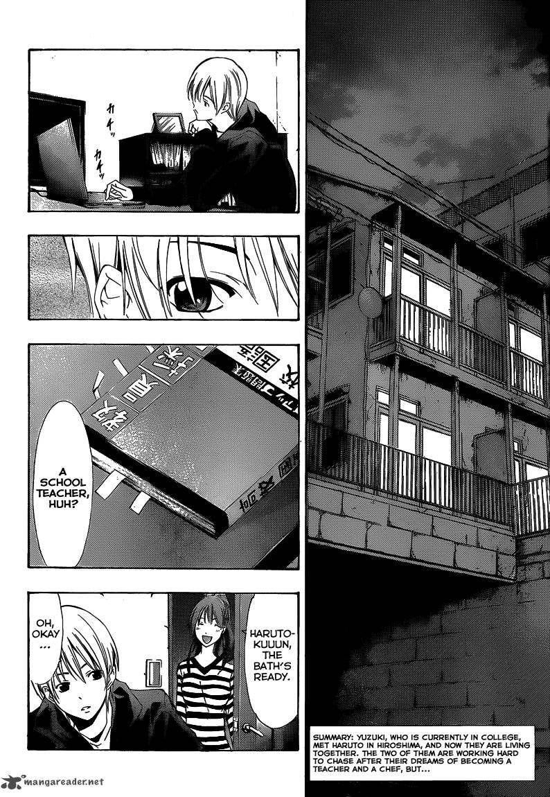 Kimi No Iru Machi Chapter 210 Page 3