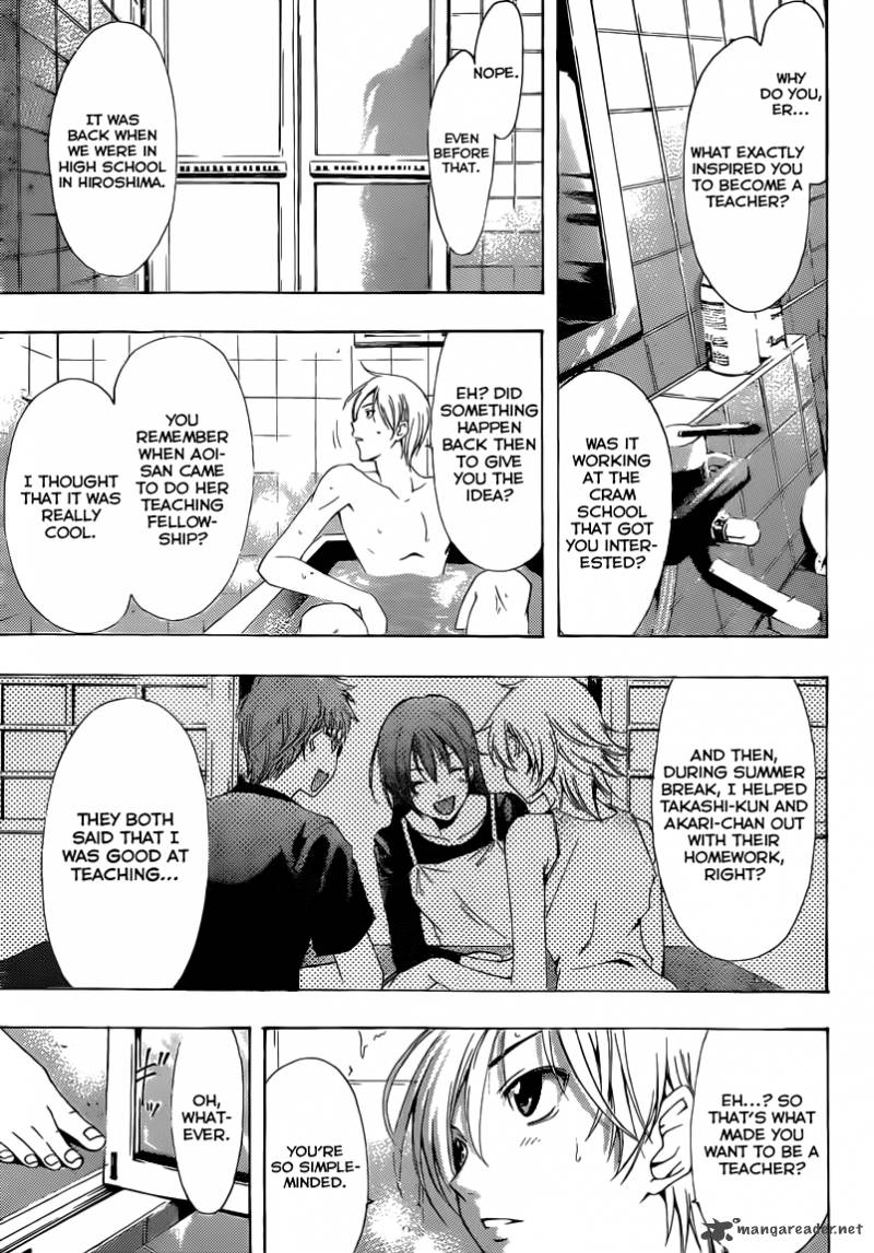 Kimi No Iru Machi Chapter 210 Page 6