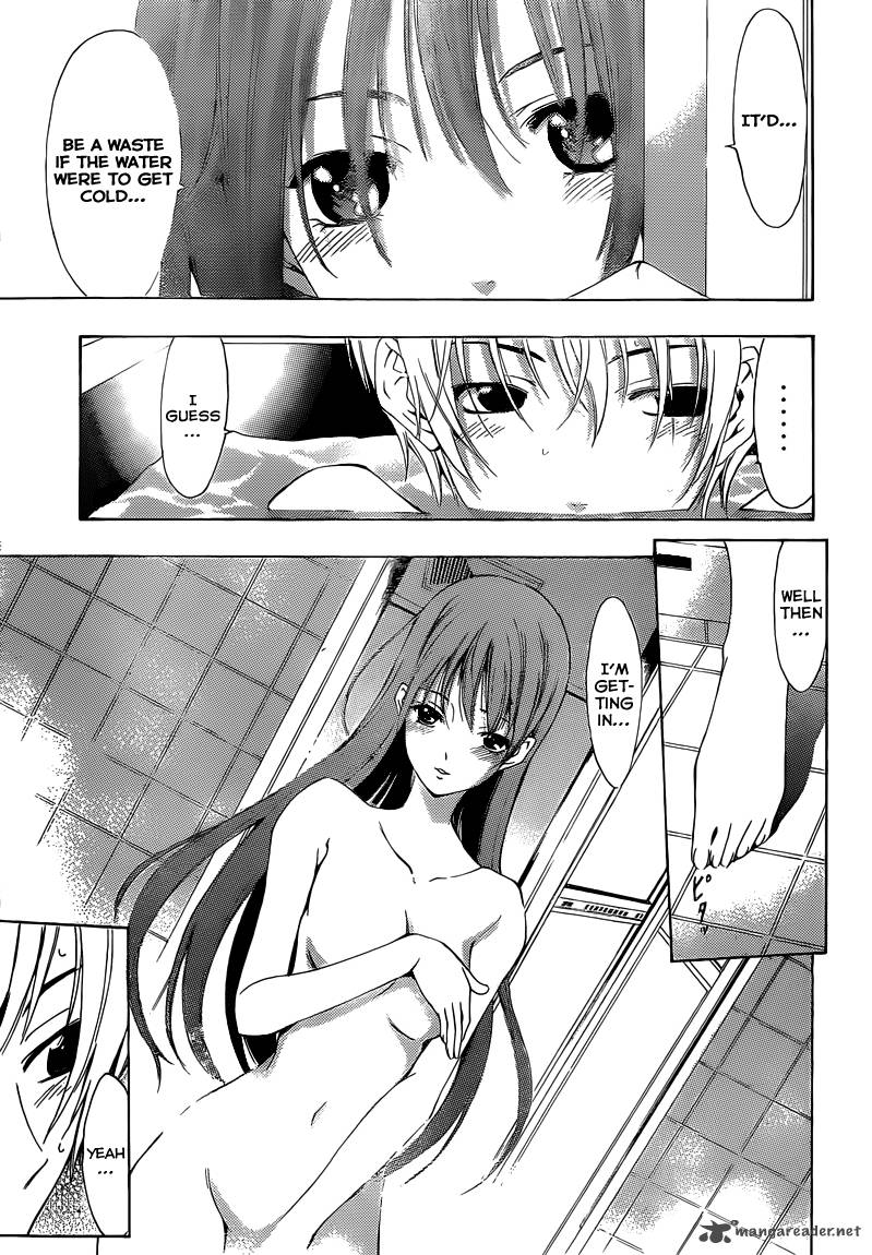 Kimi No Iru Machi Chapter 210 Page 8