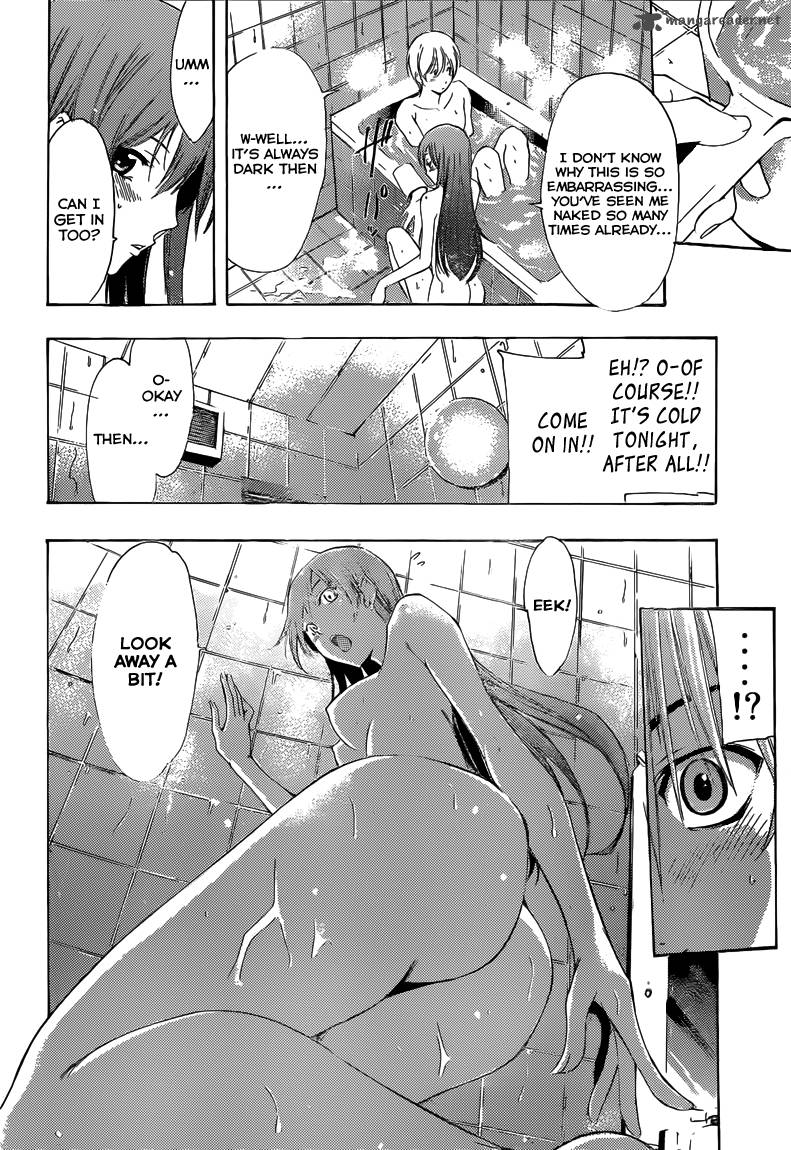 Kimi No Iru Machi Chapter 210 Page 9