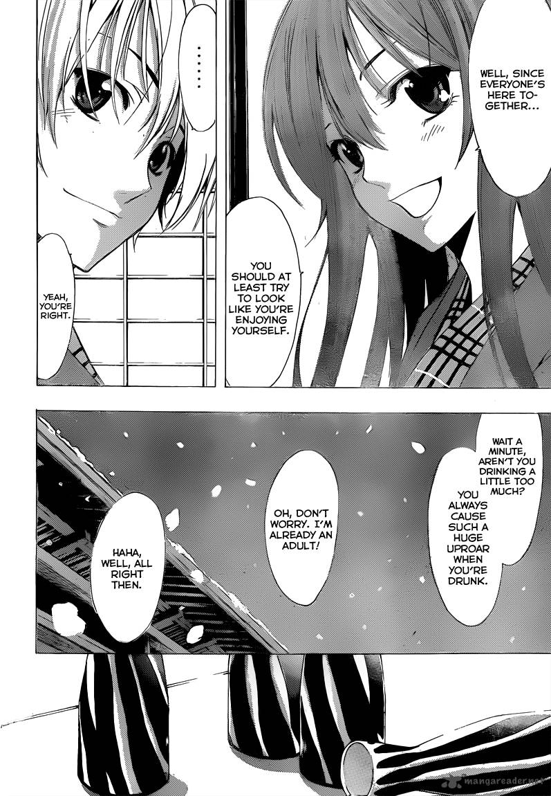 Kimi No Iru Machi Chapter 211 Page 10