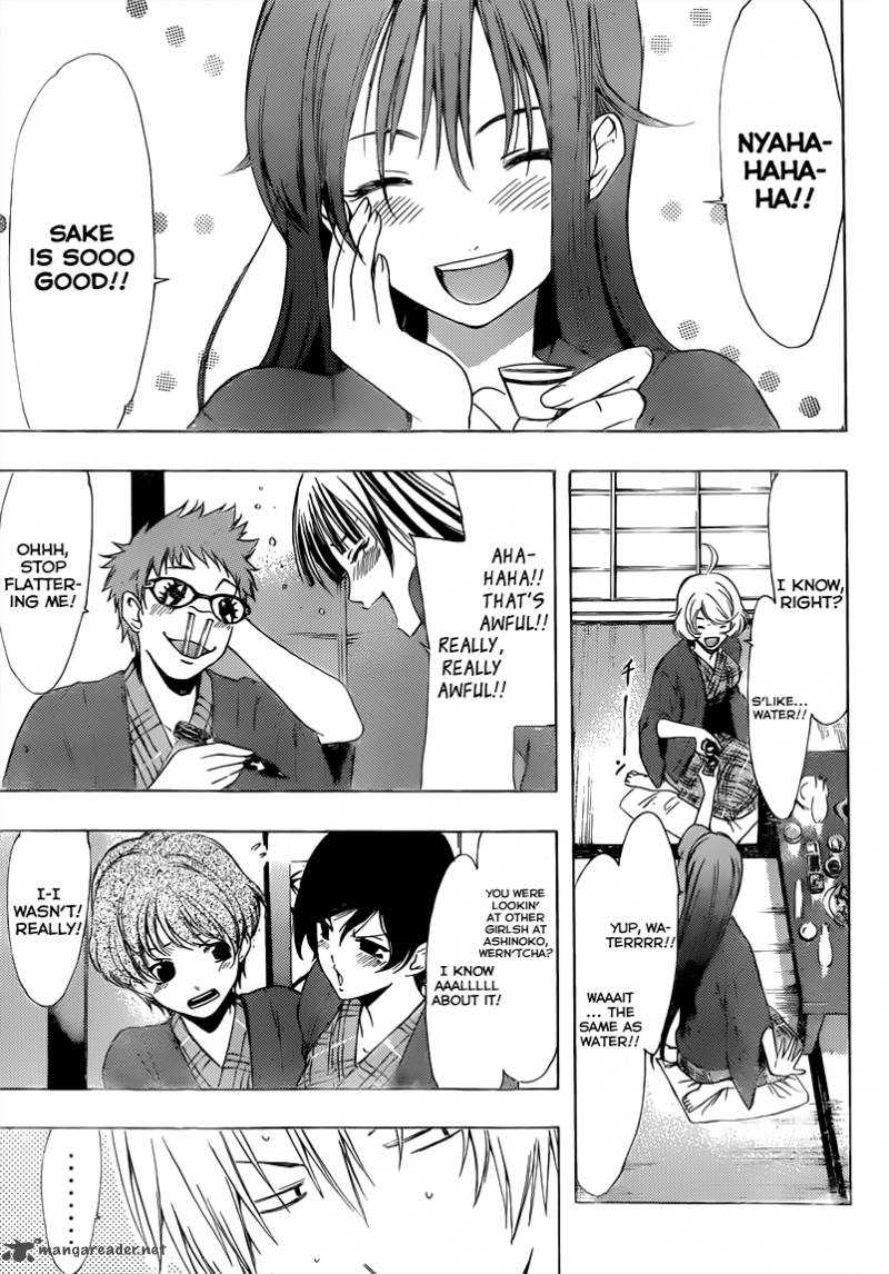 Kimi No Iru Machi Chapter 211 Page 11