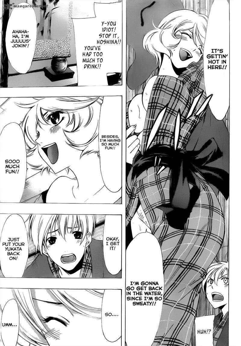 Kimi No Iru Machi Chapter 211 Page 13