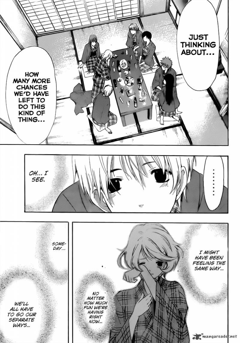 Kimi No Iru Machi Chapter 211 Page 15