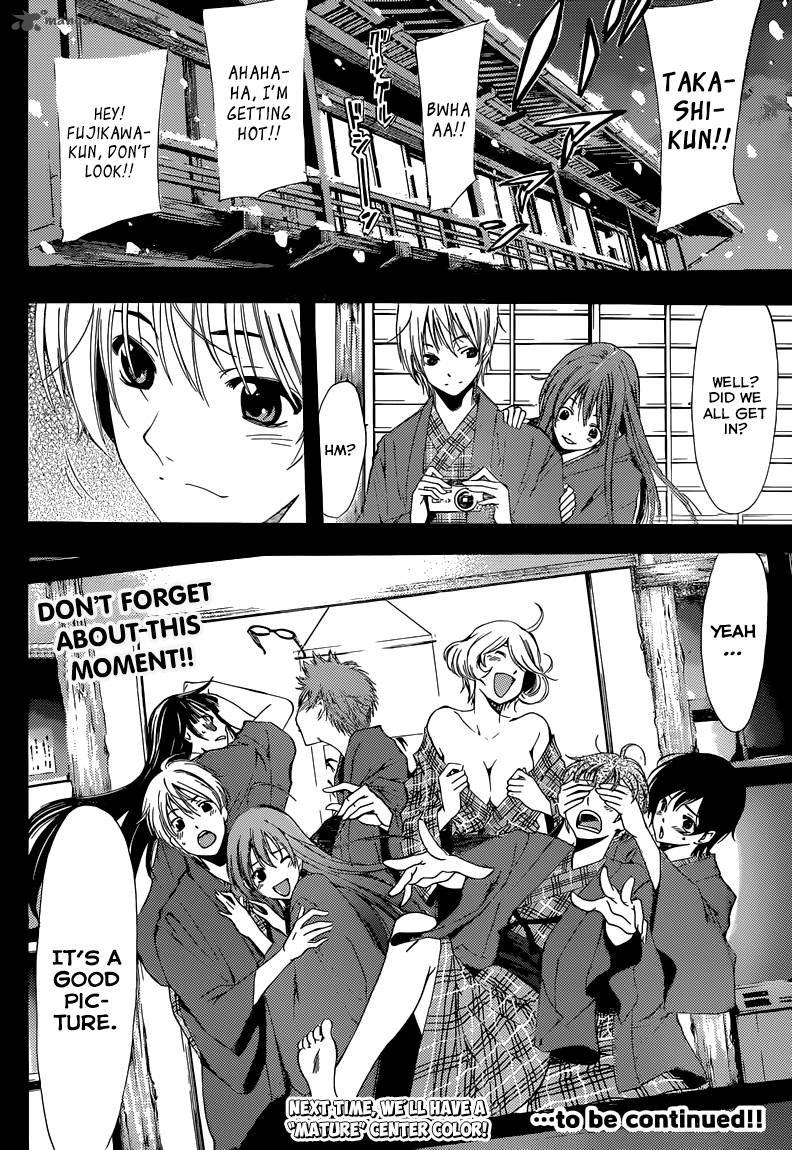 Kimi No Iru Machi Chapter 211 Page 18