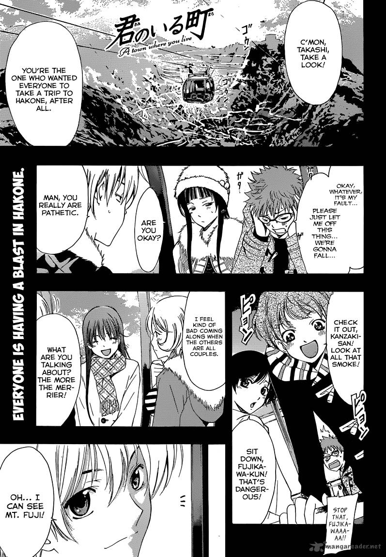 Kimi No Iru Machi Chapter 211 Page 2