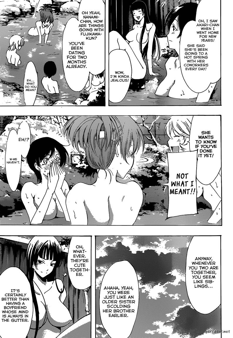 Kimi No Iru Machi Chapter 211 Page 5