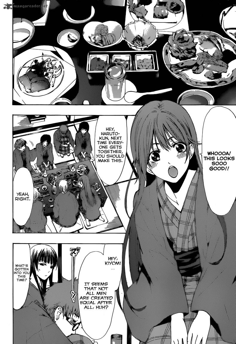 Kimi No Iru Machi Chapter 211 Page 8