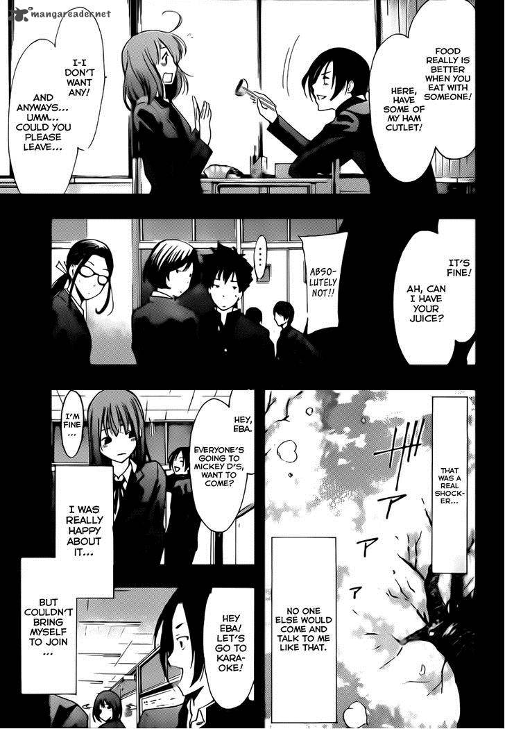 Kimi No Iru Machi Chapter 212 Page 11