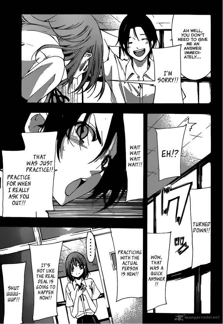 Kimi No Iru Machi Chapter 212 Page 15